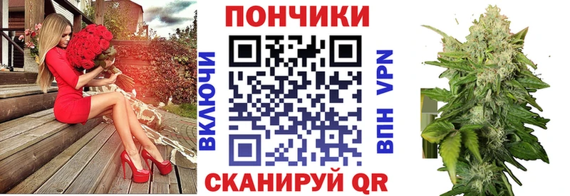 Продажа наркотиков Фурманов Марихуана КОКАИН МЕТАМФЕТАМИН Гашиш
