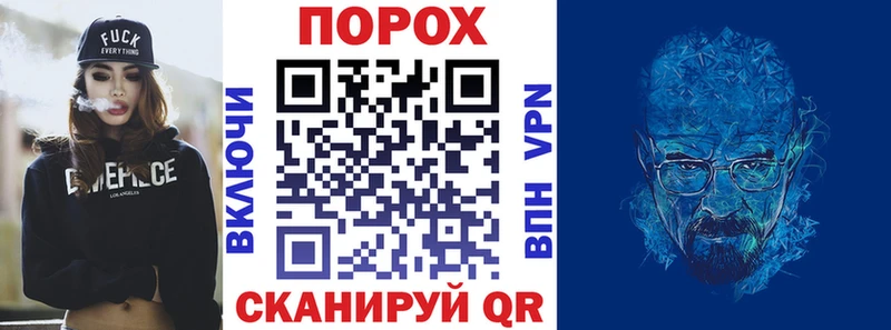 Амфетамин 98% Фурманов