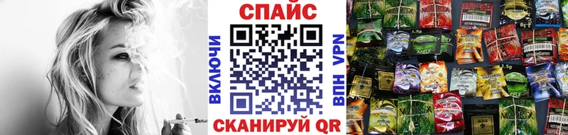 Бутират Butirat  Фурманов 