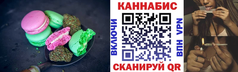 даркнет сайт  Фурманов  Еда ТГК конопля 