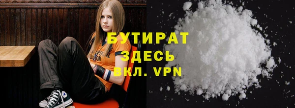 винт Пересвет