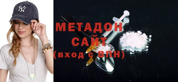 синтетический гашиш Аркадак