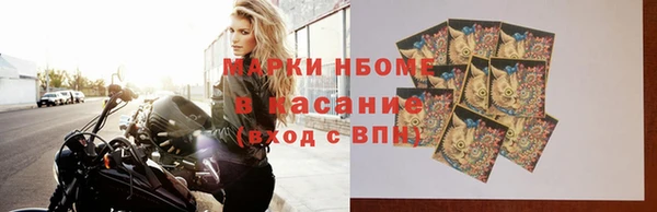 круглые Арсеньев