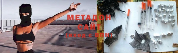 сатива Переславль-Залесский