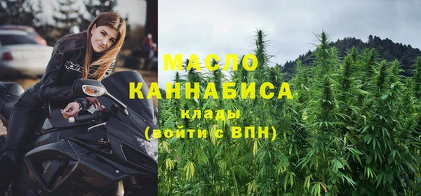 синтетический гашиш Аркадак