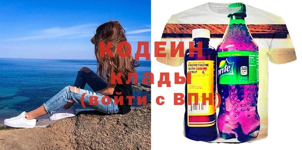 винт Пересвет