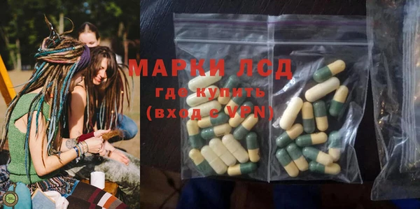 синтетический гашиш Аркадак