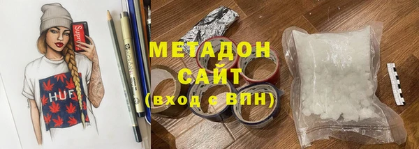 трава Алексеевка