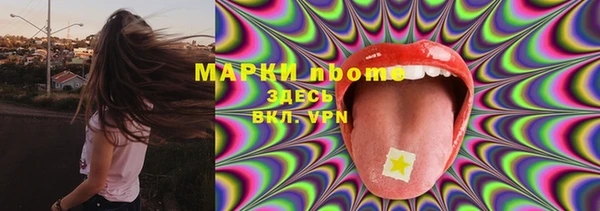 круглые Арсеньев