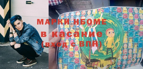 сатива Переславль-Залесский