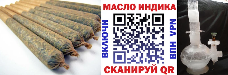 Дистиллят ТГК Wax  Фурманов 